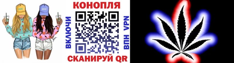 Где купить наркотики Слободской Героин COCAIN Меф omg tor A PVP ГАШИШ