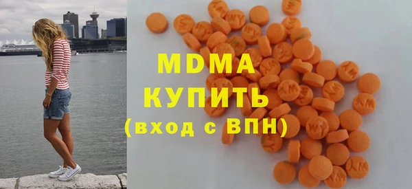 jwh Рославль