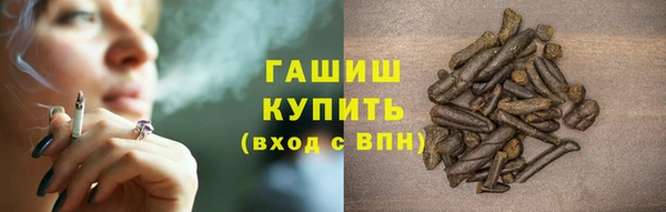 мефедрон VHQ Ростов