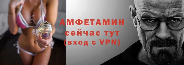 jwh Рославль