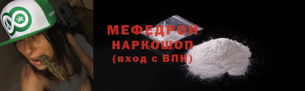 PSILOCYBIN Зерноград