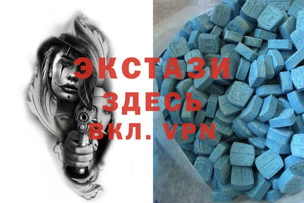 jwh Рославль