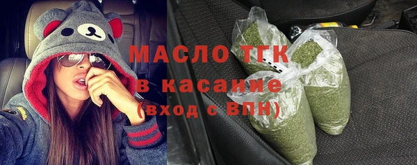 ALPHA PVP Россошь