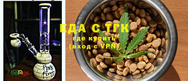 мефедрон VHQ Ростов