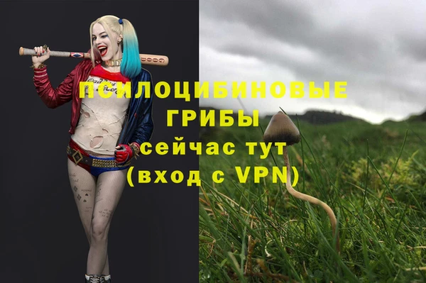 мефедрон VHQ Ростов