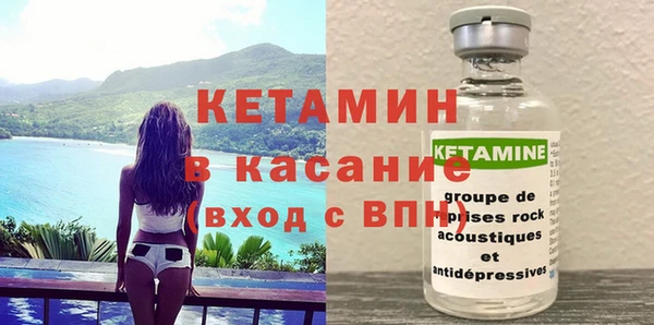 гашик Зеленодольск
