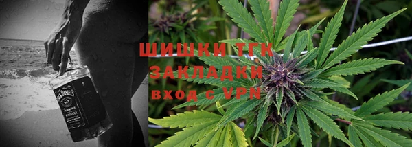 ALPHA PVP Россошь
