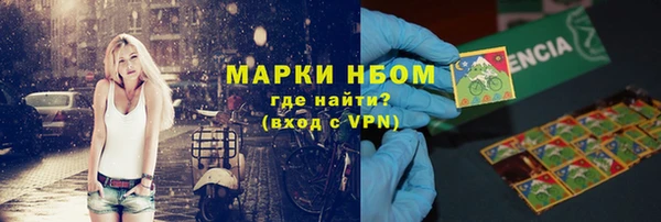 мефедрон VHQ Ростов