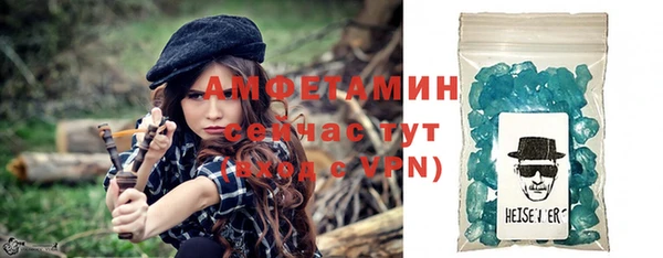 jwh Рославль