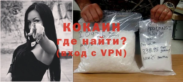 мефедрон VHQ Ростов