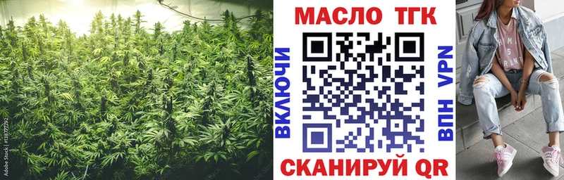 сколько стоит  Слободской  маркетплейс Telegram  ТГК Wax 